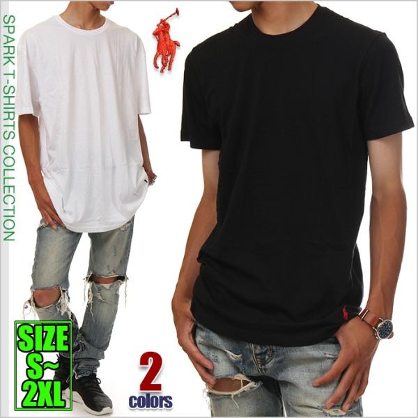 spark_tee21