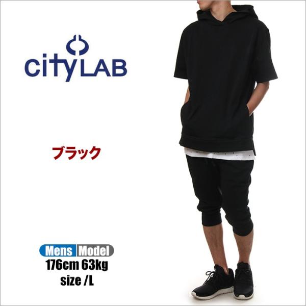 パーカー 半袖 メンズ レディース City Lab サイド ジップ シティラブ プルオーバー 大きいサイズ 無地 Usa ブランド グレー ネイビー ブラック 黒 紺 Buyee Buyee Japanese Proxy Service Buy From Japan Bot Online