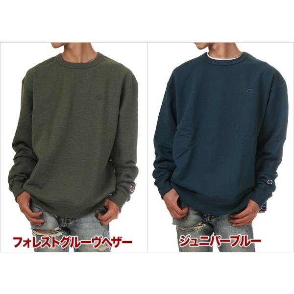 チャンピオン トレーナー メンズ レディース Champion Powerbrend スウェット 無地 大きいサイズ Usaモデル 裏起毛 アメカジ ストリート スポーツ Buyee Buyee Japanese Proxy Service Buy From Japan Bot Online