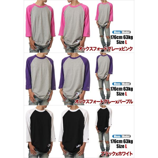 チャンピオン Tシャツ 七分袖 メンズ レディース キッズ USAモデル CHAMPION 無地 ラグランTシャツ 半袖 ベースボールTシャツ 大きいサイズ スポーツ ブランド /【Buyee】 チャンピオン Tシャツ 七分袖 メンズ レディース キッズ USAモデル CHAMPION 無地 ラグランTシャツ 半袖 ベースボールTシャツ 大きいサイズ スポーツ ブランド /【Buyee】