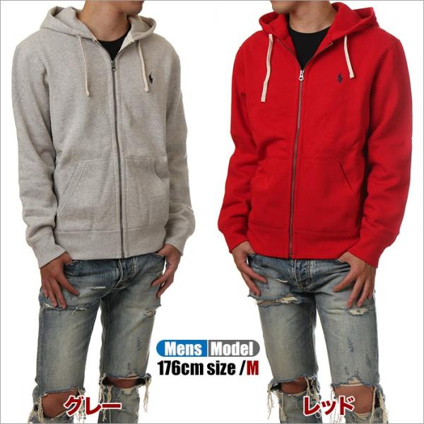 ラルフローレン パーカー メンズ レディース 大きいサイズ Ralph Lauren スウェット ジップパーカー 無地 裏起毛 Usaモデル ブランド ロゴ ファッション Buyee 日本代购平台 产品购物网站大全 Buyee一站式代购 Bot Online