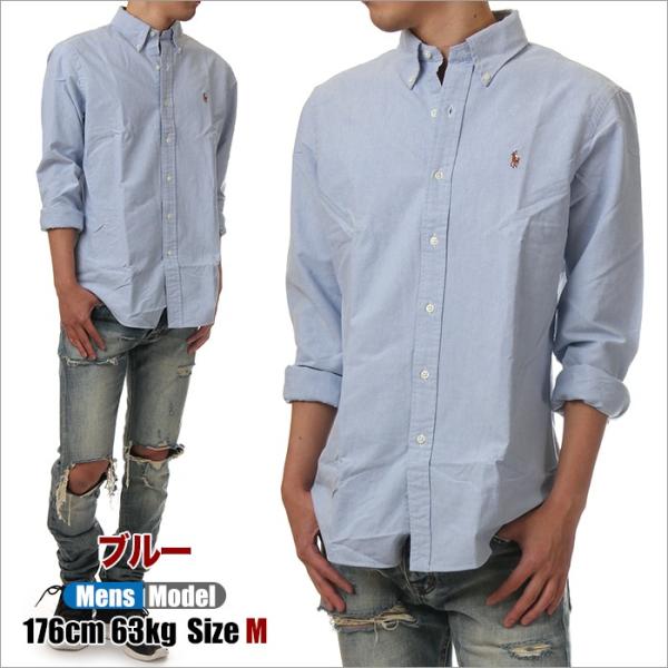 堅実な究極の シャツ ブラウス 七分 長袖 専用ラルフローレン ボタンダウンシャツ 白 Fortimacumuladores Com Br