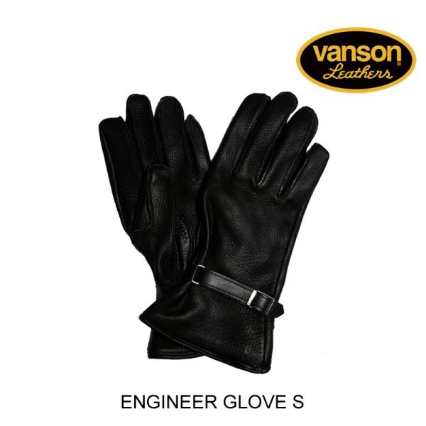 VANSON バンソン ENGINEER GLOVE エンジニア グローブ BLACK Sサイズ