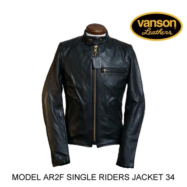 VANSON バンソン MODEL AR2F SINGLE RIDERS JACKET シングル ライダース ジャケット BLACK 34