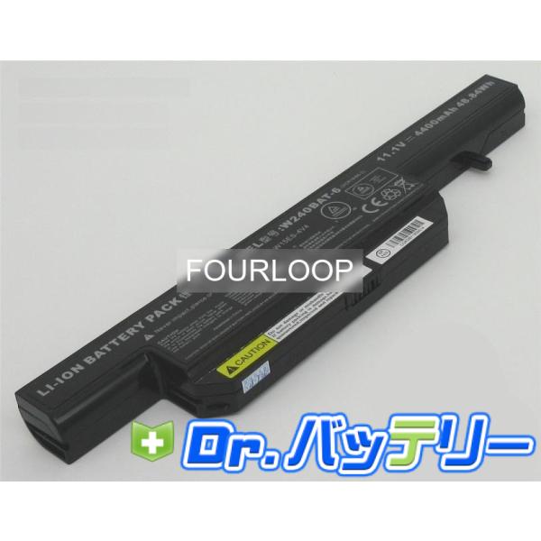 【純正】170-1056-00 3.7V 5.25Wh amazon ノート PC ノートパソコン 純正 交換バッテリー