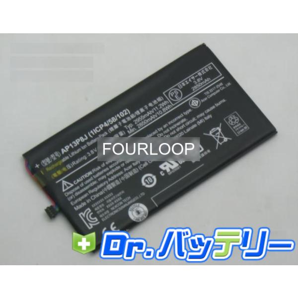 Kt0010g005 3.8V 11.2Wh acer 純正 エイサー ノートPC ノートパソコン 交換バッテリー 充電池