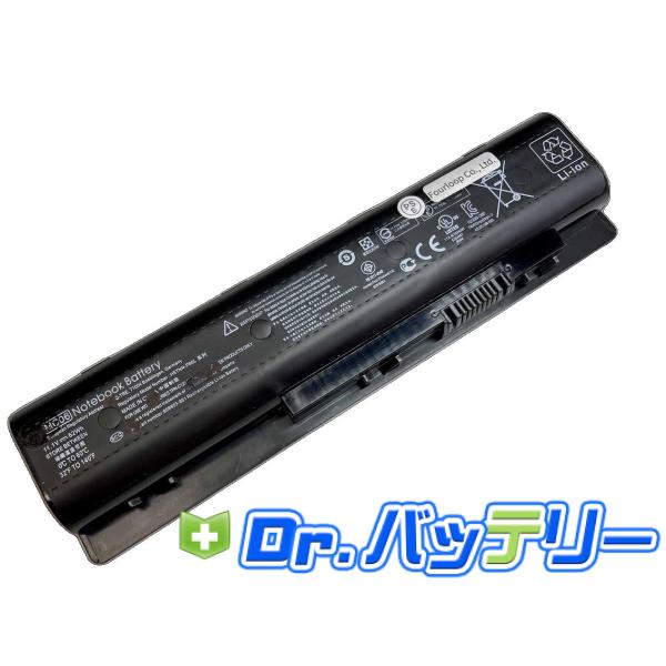 '25/11新品バッテリー i5 12世代 Windows11Pro　HP 日本HP Envy 17-r011tx 11.1V 62Wh hp ノート PC ノートパソコン 純正