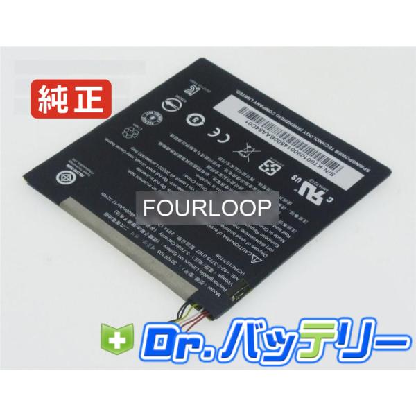 30107108 3.7V 17.02Wh acer 純正 エイサー ノート PC ノートパソコン 交換用バッテリー 充電池