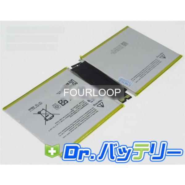 Acer 14型ノートパソコン バッテリー新品 Acer 14.0型 ノートパソコン Windows10 Home 64ビット Core i5