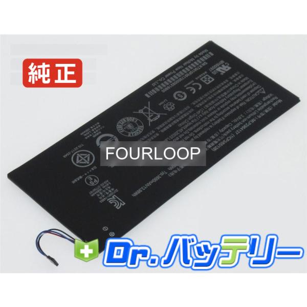 Mlp2964137. 3.8V 13.98Wh acer 純正 エイサー ノートPC ノートパソコン 交換バッテリー 充電池