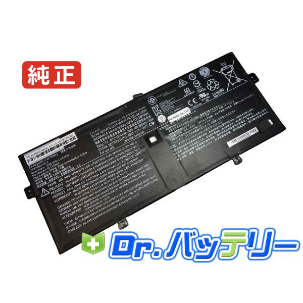 5b10l02190 7.68V 78Wh lenovo ノート PC ノートパソコン 純正 交換用