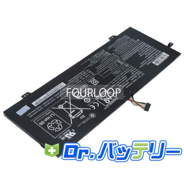 【バッテリー新品同様】i7ノートパソコン メモリ16GB Lenovo フルHD Lenovo（レノボ） V730-13 7.5V 46Wh lenovo 純正 ノートPC ノート