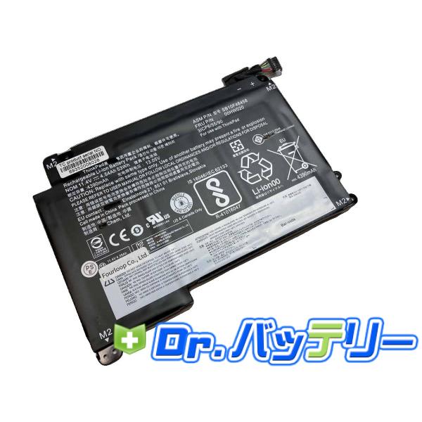 Lenovo G500・8GB／1TB・W11＋Office・予備バッテリー付き Lenovo Lenovo G500 59373980 価格比較 - 価格.com