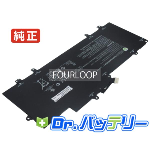 日本HP Chromebook 14-x006na 11.4V 32Wh hp 純正 ヒューレット