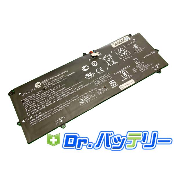 日本HP Pro x2 612 g2 7.7V 41.58Wh hp ノート PC ノート