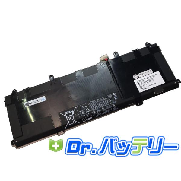hp - HP Spectre x360 15-df0009TX 【バッテリー換装済】 HP エイチピー Spectre x360 15-df0000 15-df1000 純正 交換用