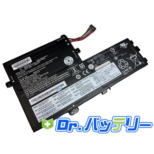 Lenovo Ideapad s340-14iwl 11.4V 52.5Wh lenovo ノート PC