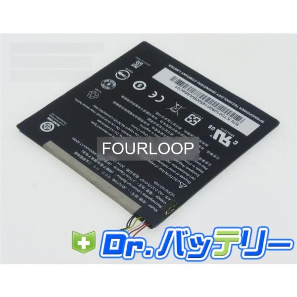 A1-840-131u 3.7V 17.02Wh acer 純正 エイサー ノート PC ノートパソコン 交換用バッテリー 充電池