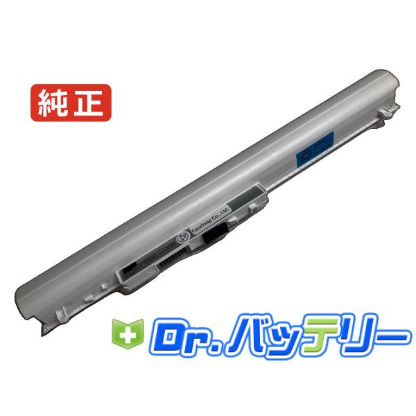 NEC 4icr19/65 14.8V 36Wh nec 純正 ノート PC ノートパソコン 交換用