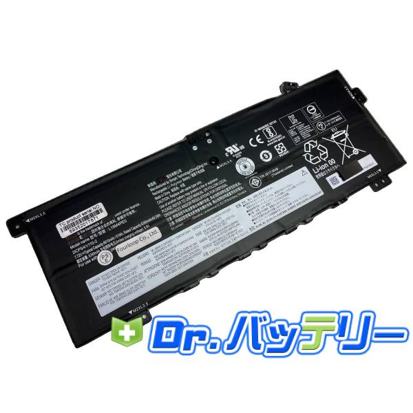■快適良品■Lenovo ノートPC i5-2.4GHz バッテリー6時間 Lenovo】ThinkPad - バッテリー交換修理料金表 - タブレット修理