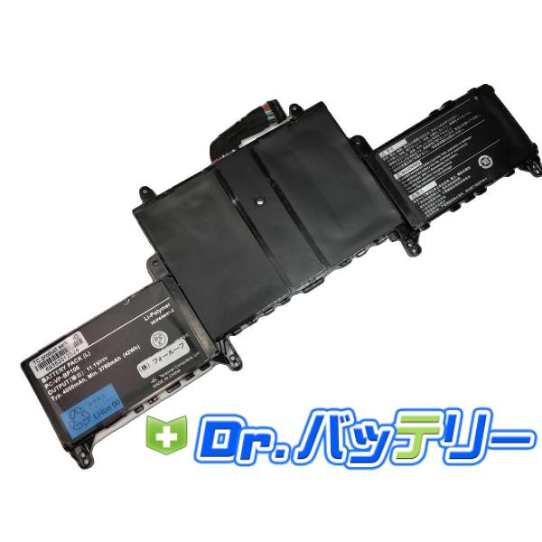 【バッテリー5時間超office付き！】NEC Corei7 SSD256GB Lavie pc-gn256y3a7 11.1V 42Wh nec ノート PC ノートパソコン
