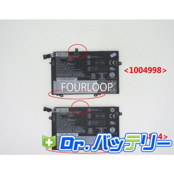 大特価！バッテリー良好thinkpad L590 i5 SSD256GB Thinkpad l590 11.1V 45Wh lenovo ノート PC ノートパソコン
