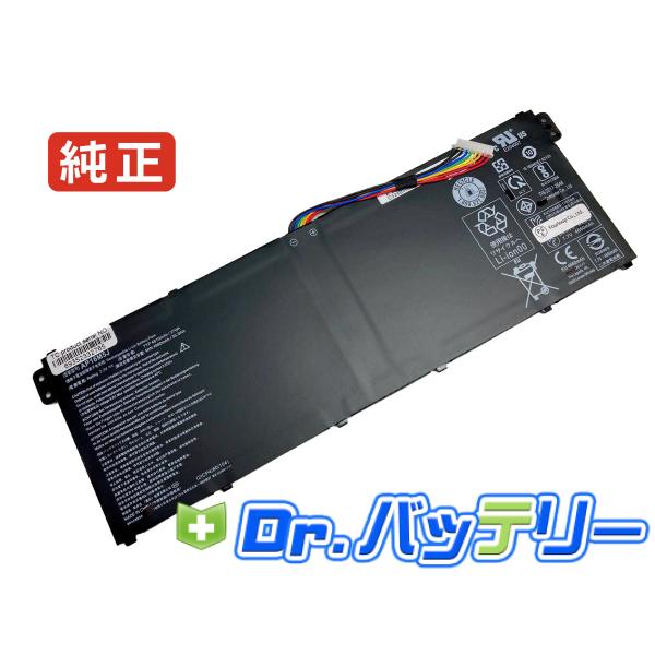 Aspire 1 a111-31 7.7V 37Wh acer 純正 エイサー ノートPC ノート