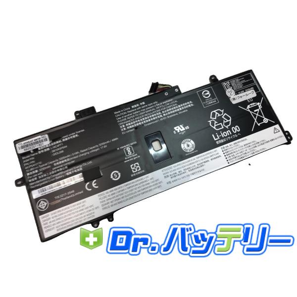 lenovo720 yoga バッテリー問題　ジャンク品 lenovo720 yoga バッテリー問題 ジャンク品 lenovo720 yoga