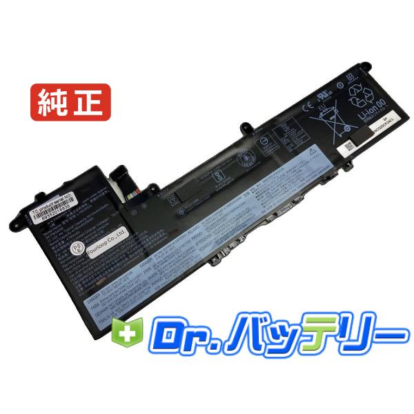 高性能ノートパソコン 大画面 バッテリーほぼ新品！ Lenovo オフィス 05 Lenovo（レノボ） L19d3pd3 11.52V 56Wh lenovo 純正 ノート PC ノート