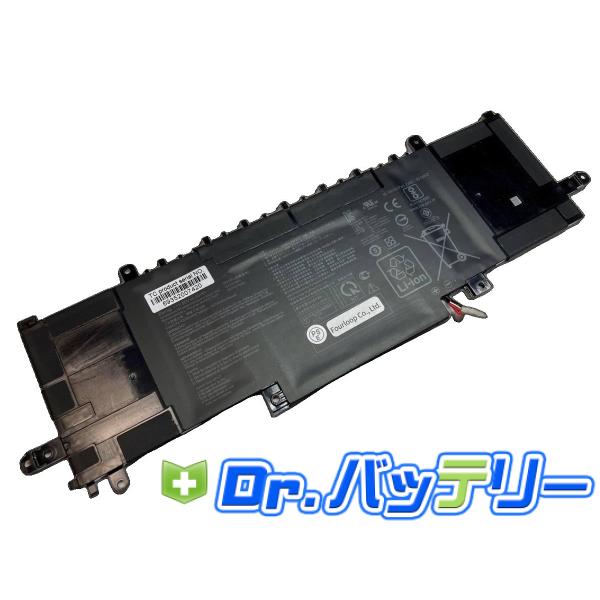 Acer 14型ノートパソコン バッテリー新品 ACERノートパソコン（PC