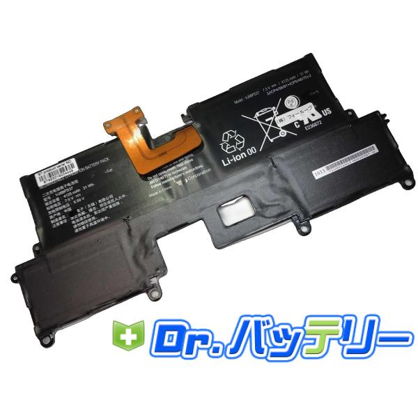 【値段交渉可/バッテリー除去】VAIO VJP132C11N 値段交渉可/バッテリー除去】VAIO VJP132C11N 値段交渉可