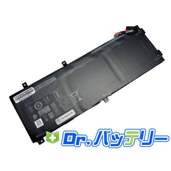 DELL XPS 15 高性能ノート バッテリー交換済み Dell デル XPS 15 (9550) (9560) (9570) (7590) Precision (5510