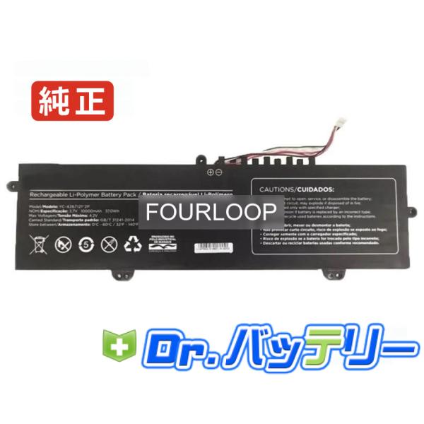 【バッテリー新品同様】i7ノートパソコン メモリ16GB Lenovo フルHD バッテリー新品同様】i7ノートパソコン メモリ16GB Lenovo フルHD 楽天