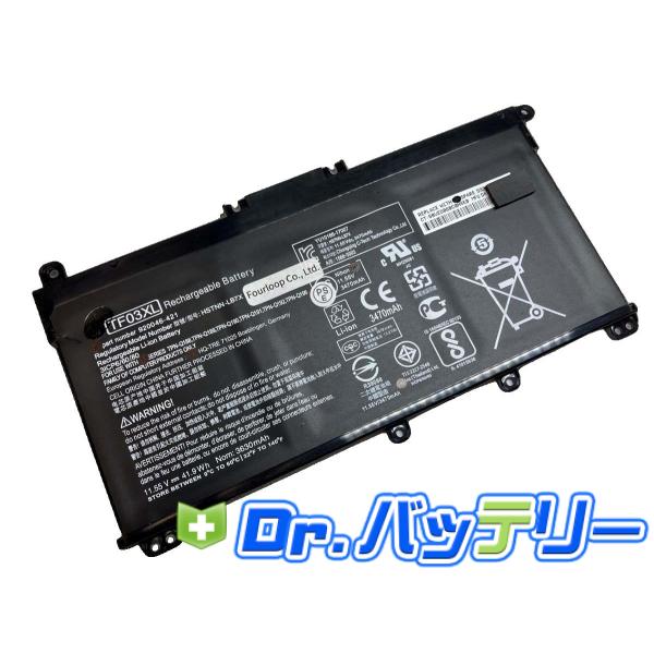【週末セール】【極美品】【バッテリー100%】Windows11 hpノートpc 極美品】【バッテリー100%】Windows11 hpノートpc - メルカリ