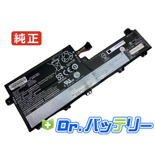 Thinkpad p15v gen 1 20tqcto1ww 11.55V 68Wh lenovo 純正 ノート PC