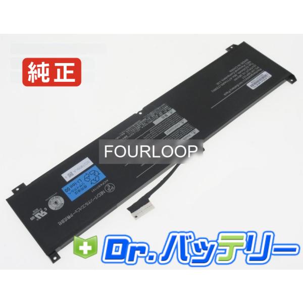 Pc-vp-wp151 15.36V 72Wh nec 純正 エヌイーシー ノート PC ノート
