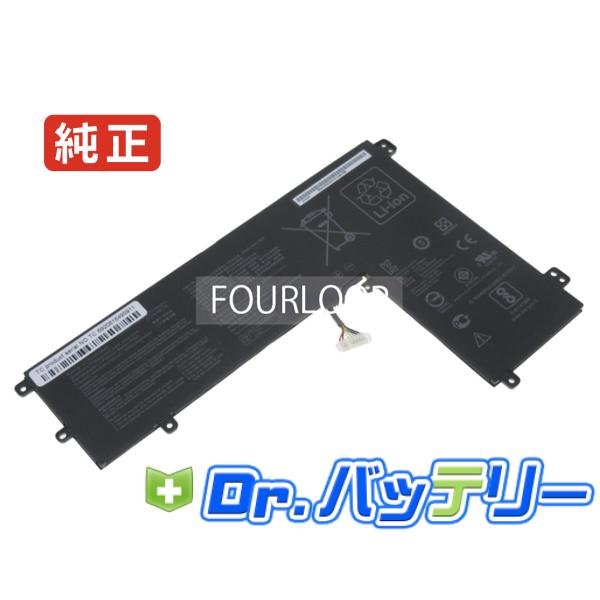 PC パーツ 純正】Ux370ua-c4178t 7.7V 39Wh asus ノート PC ノートパソコン
