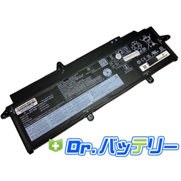 Lenovo（レノボ） L20l4p73 15.36V 54.7Wh lenovo 純正 ノート PC