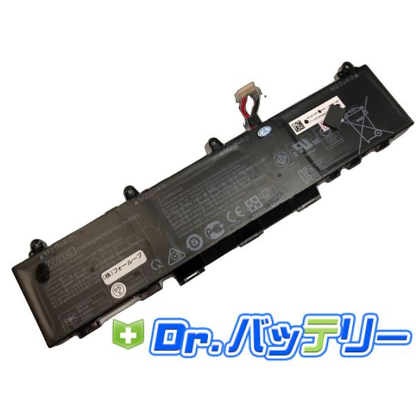 Probook 635 aero g7 11.55V 53Wh hp ノート PC ノートパソコン
