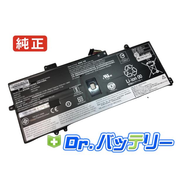 Lenovo（レノボ） Thinkpad x1 yoga 5th gen 20ucs5b600 15.4V 51Wh