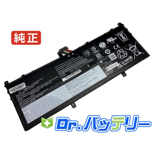 Lenovo（レノボ） L19c4pd1 7.68V 60Wh lenovo 純正 ノートPC ノート