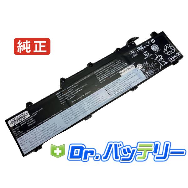 L19c3pd5 11.1V 45Wh lenovo 純正 レノボ ノートPC ノートパソコン 交換バッテリー 充電池