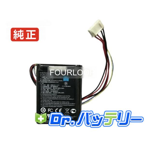 Ybp-g01 11.1V 27.195Wh getac ノート PC ノートパソコン 純正