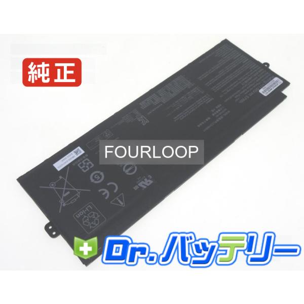Chromebook flip cx5 cx5500fea-e60082 11.55V 57Wh asus 純正