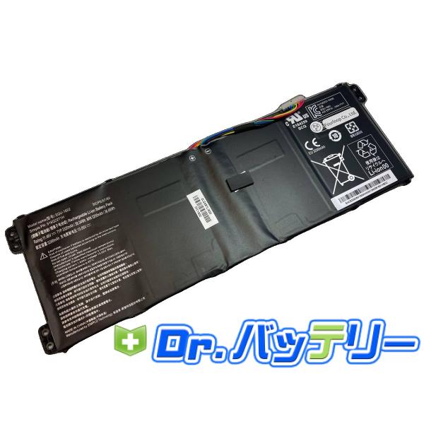 Squ-1602 11.46V 38.04Wh hasee ノート PC ノートパソコン 純正