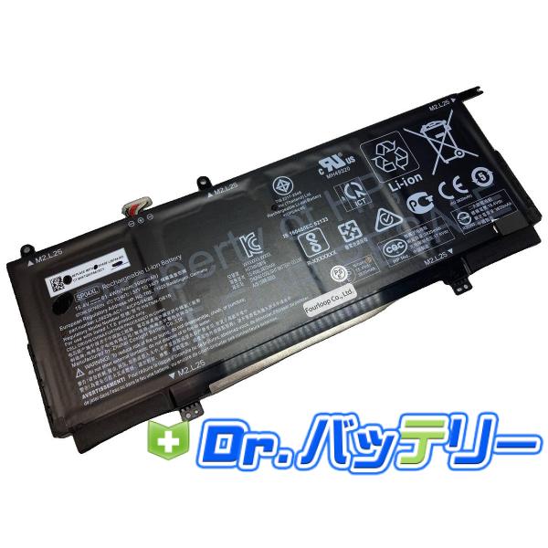 Spectre x360 13-ap0000nf 15.4V 61.4Wh hp ノート PC ノート