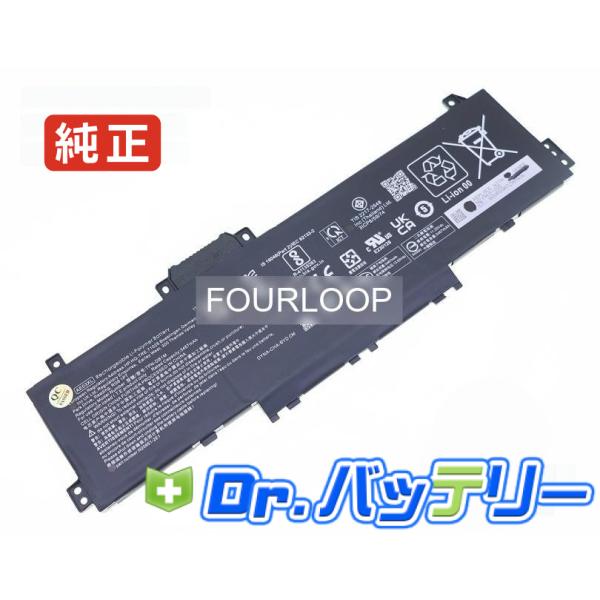 N21969-005 11.25V 41.04Wh hp ノート PC ノートパソコン 純正
