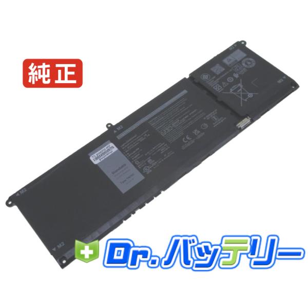V6w33 15.2V 64Wh dell 純正 デル ノートPC ノートパソコン 交換バッテリー 充電池