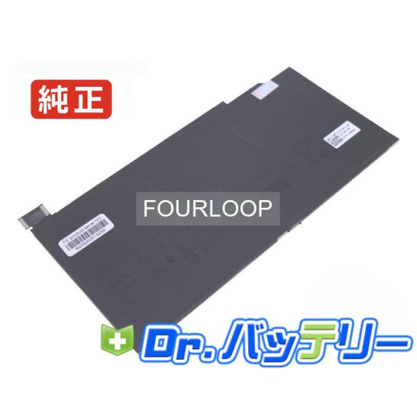 Xps 13 9315 11.4V 49.5Wh dell 純正 ノートPC ノートパソコン 交換