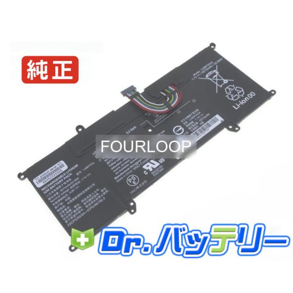 Vj8bps52a 7.7V 42.9Wh sony 純正 ソニー ノート PC ノートパソコン